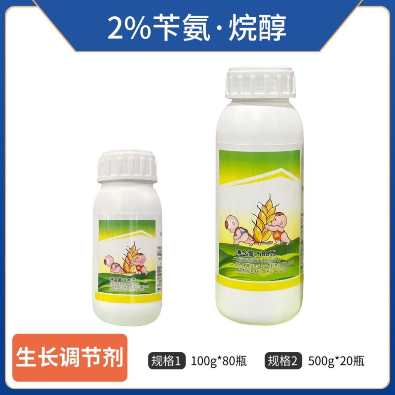 2%苄氨烷醇悬浮剂，（1.9%氨氨基嘌呤+0.1三十烷醇
