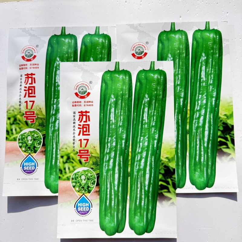 苏泡17号薄皮泡椒种子大果皮薄质脆高产春秋大田基地播种