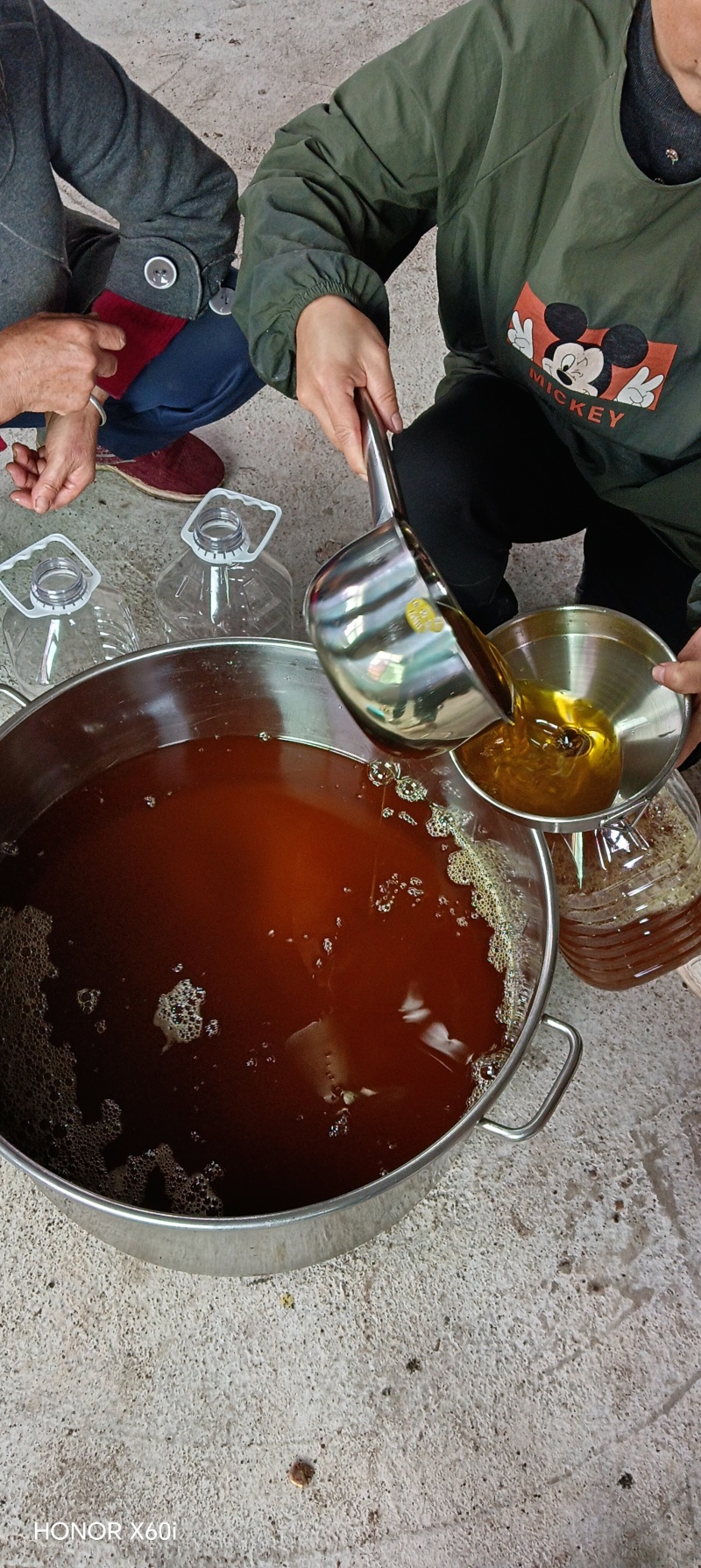 山茶油