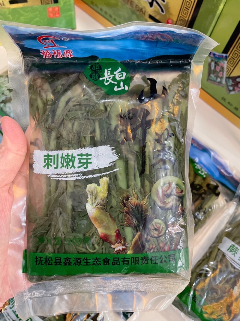 山野菜一盒8袋一袋350克左右