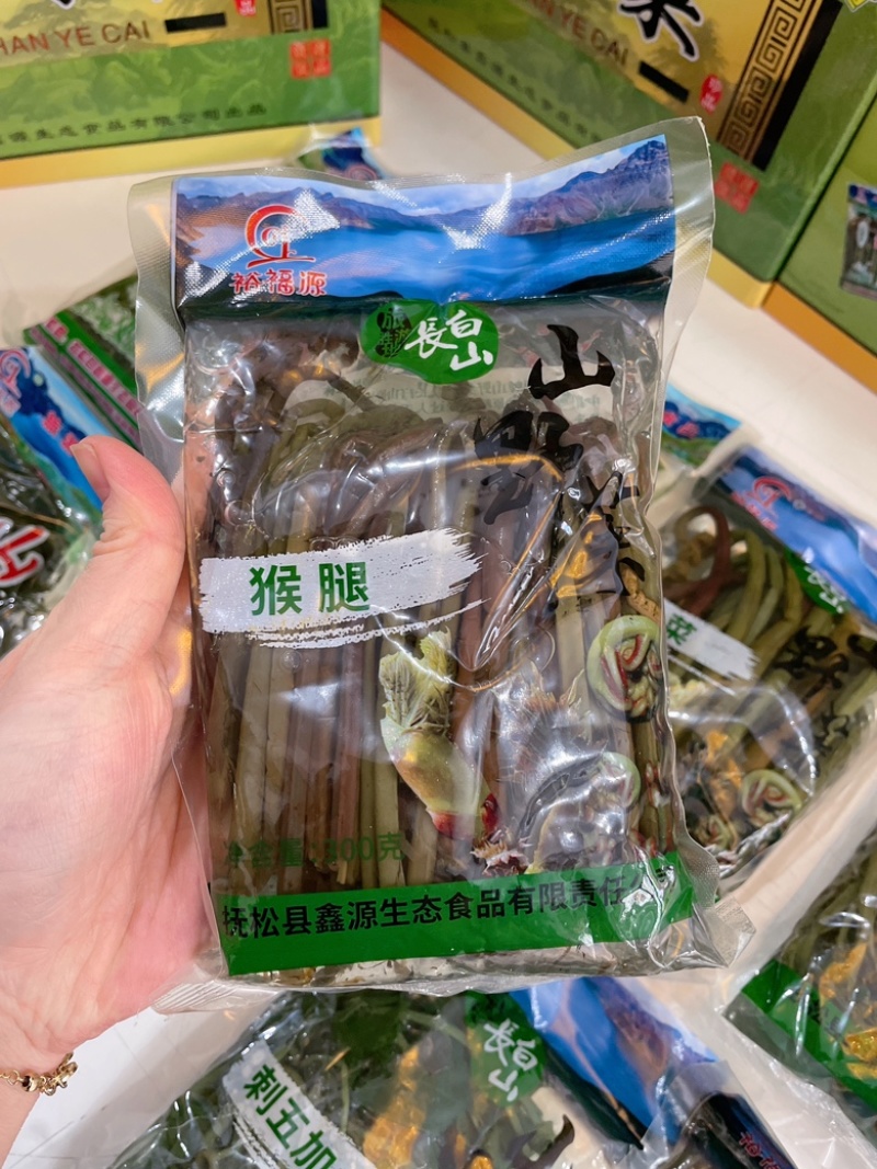 山野菜一盒8袋一袋350克左右