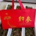 长白山精品鲜人参单支三两以上大货嘎嘎新鲜