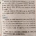 华西836玉米种子国审红轴大棒子中国种子集团新疆华西种业