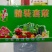 2026年马年套菜礼盒对接全国客商，蔬菜礼包
