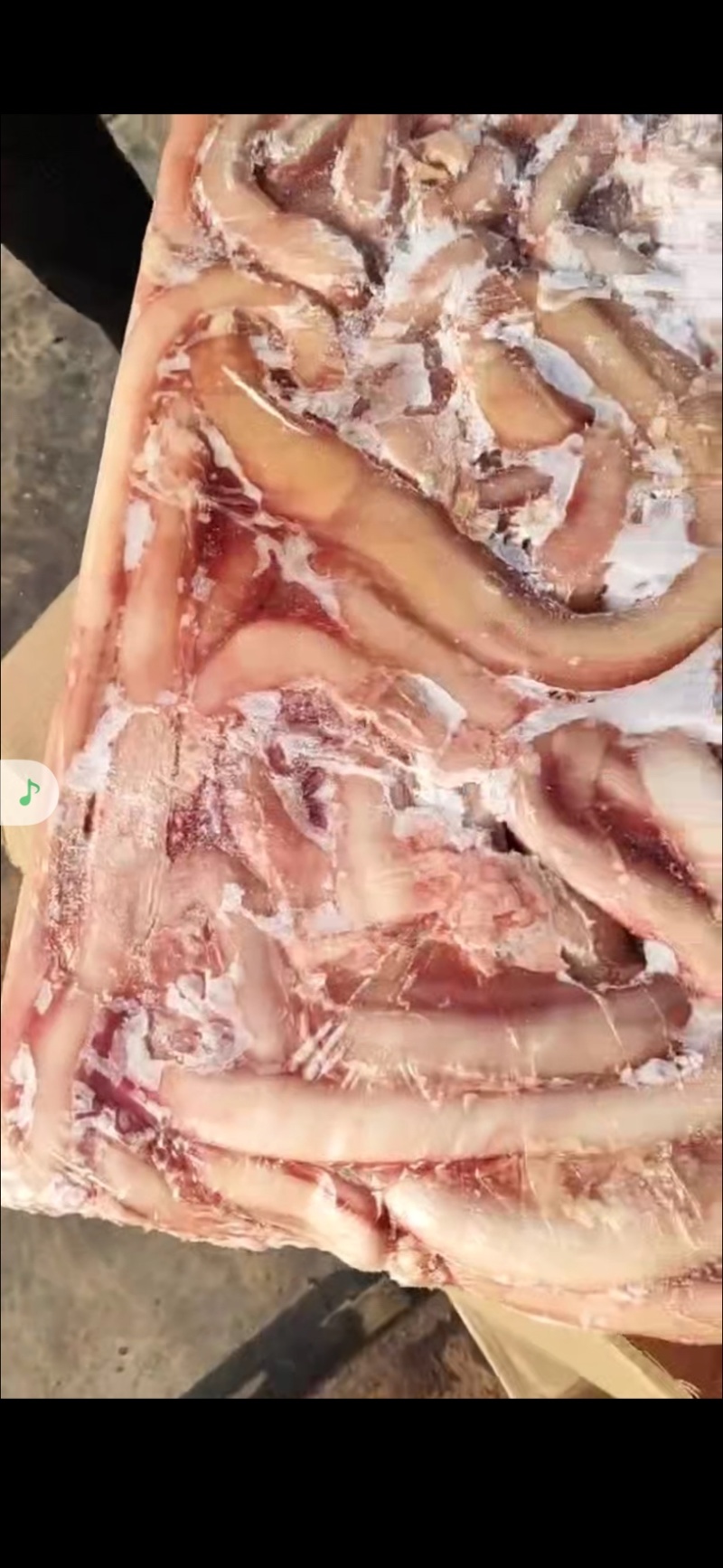 牛鞭