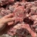 国产纯干公牛牛肉块
