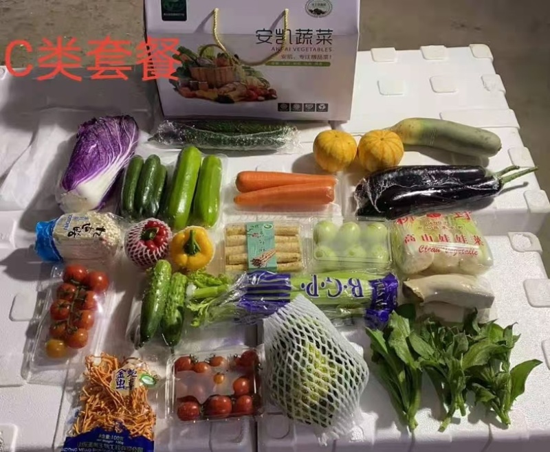 寿光套菜，蔬菜礼包，市场商超团购单位福利，大仓库，现货