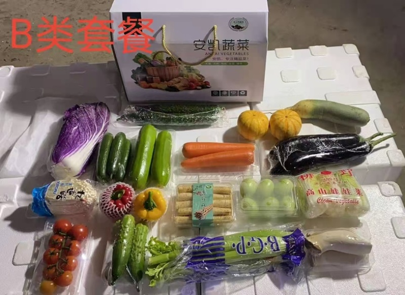 寿光套菜，蔬菜礼包，市场商超团购单位福利，大仓库，现货