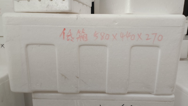 河南焦作洛阳特大1号泡沫箱2号箱低箱