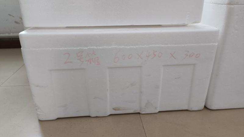 河南焦作洛阳特大1号泡沫箱2号箱低箱