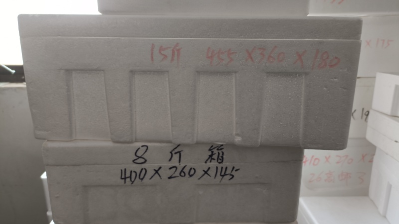 河南焦作洛阳5斤箱8斤箱10斤箱15斤箱20斤箱25斤箱