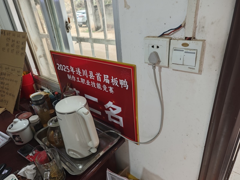 遂川板鸭源头厂家，大牌子，吃的健康放心