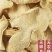 山东优质姜片保质保量，无硫熏姜干，一手货源。需要联系