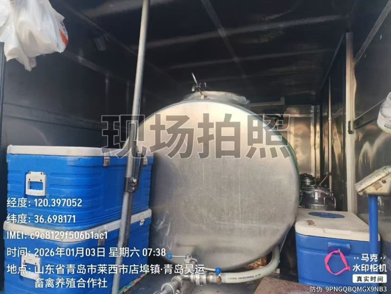 鲜牛奶纯奶鲜奶生鲜乳出场检测量大可谈