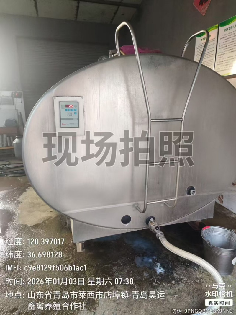 鲜牛奶纯奶鲜奶生鲜乳出场检测量大可谈