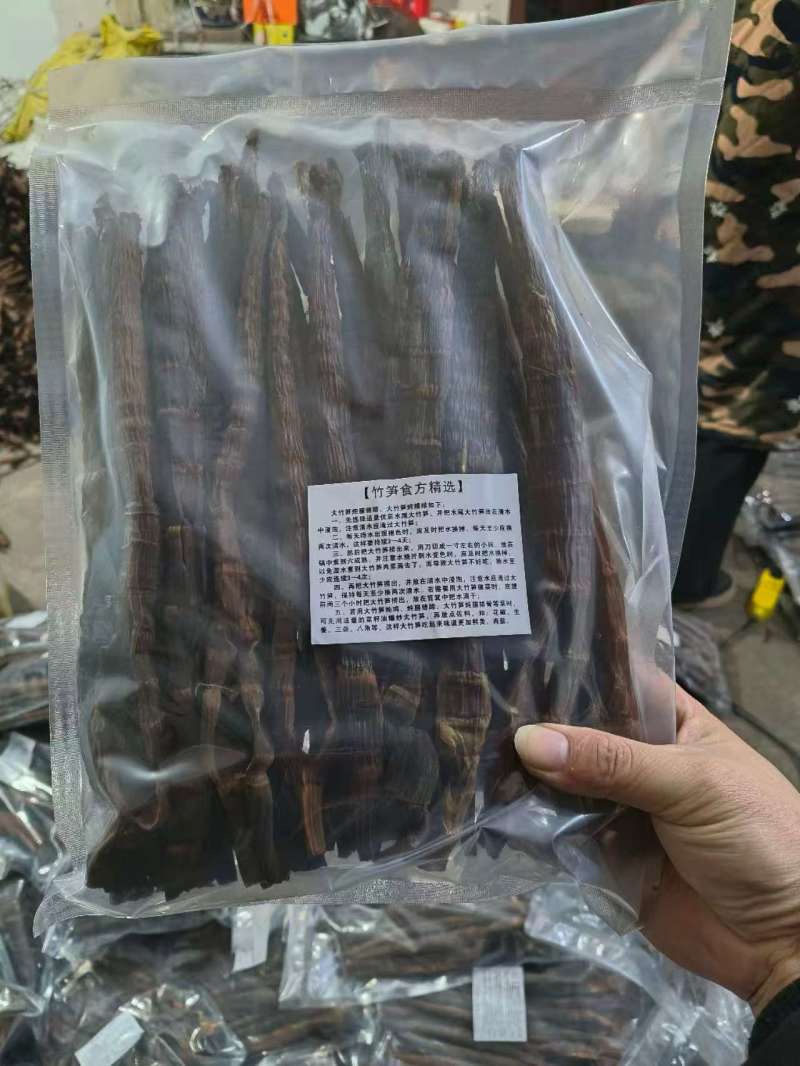 水尾大竹笋常年供应视频看货对接电商团购市场