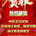 中科玉505DB国审玉米种大棒抗病抗虫害抗草甘膦转基因