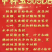 中科玉505DB国审玉米种大棒抗病抗虫害抗草甘膦转基因