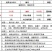 清真清油火锅底料、油料