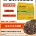 炽繁肥业豆粕生物有机肥有机质80以上大量现货