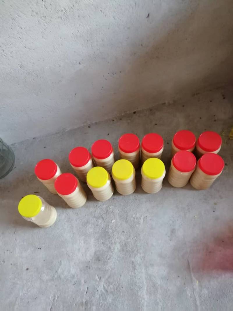 个人正宗土蜂蜜，需要联系***********