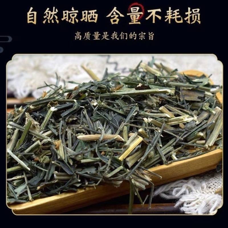 中药材穿心莲穿心莲茶穿心连一见喜川心连川心莲大货批发零售