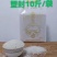 五常原产地稻花香二号，由农户自产自销，根据定单现磨米现发