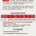 【包邮】脆肚别名鲨鱼鱼肚鲨鱼肠脆肠肚爆炒火锅现切酒店食材