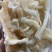 【包邮】脆肚别名鲨鱼鱼肚鲨鱼肠脆肠肚爆炒火锅现切酒店食材