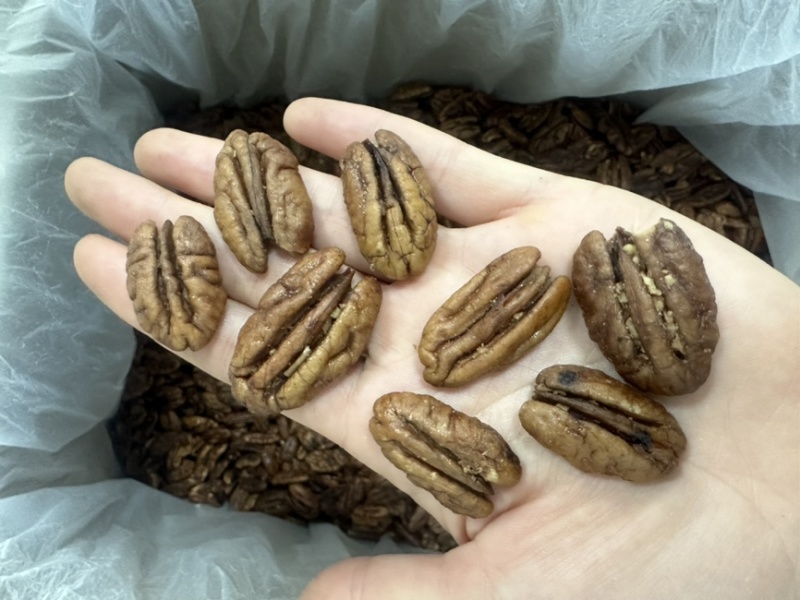碧根果仁奶香味