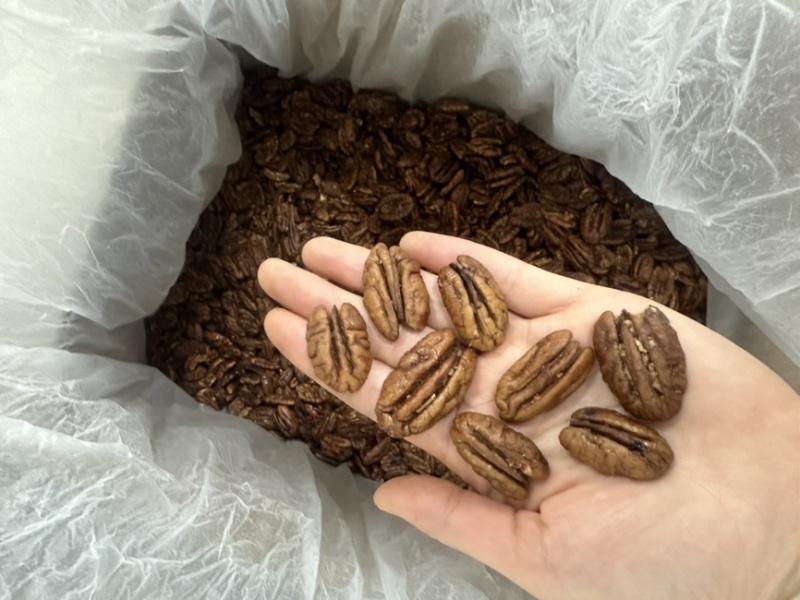 碧根果仁奶香味