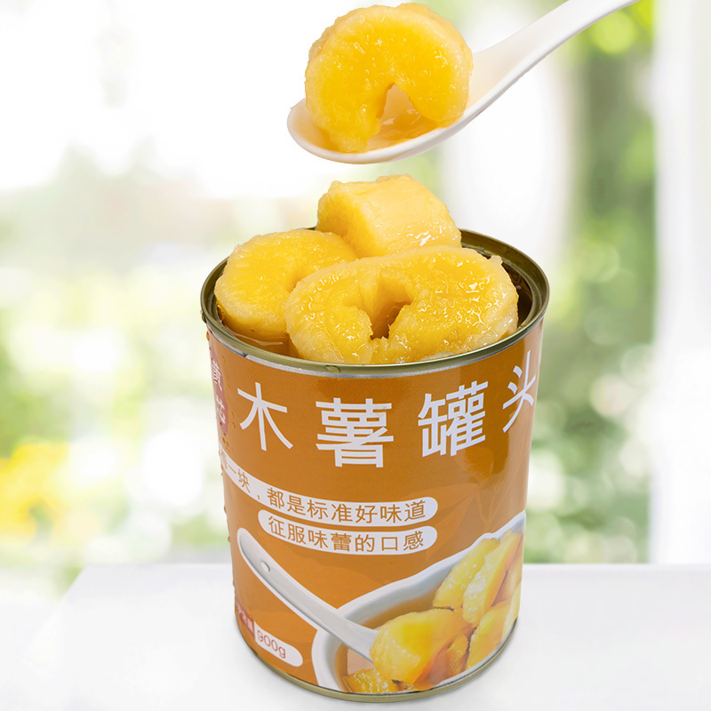 黄芯木薯罐头商用批发厂家直销