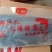 鲈鱼鳜鱼养殖户长期供应优质标准加州鲈鱼，淡水鲈鱼