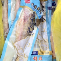 大黄鱼，真空包装黄花鱼，深海大黄鱼