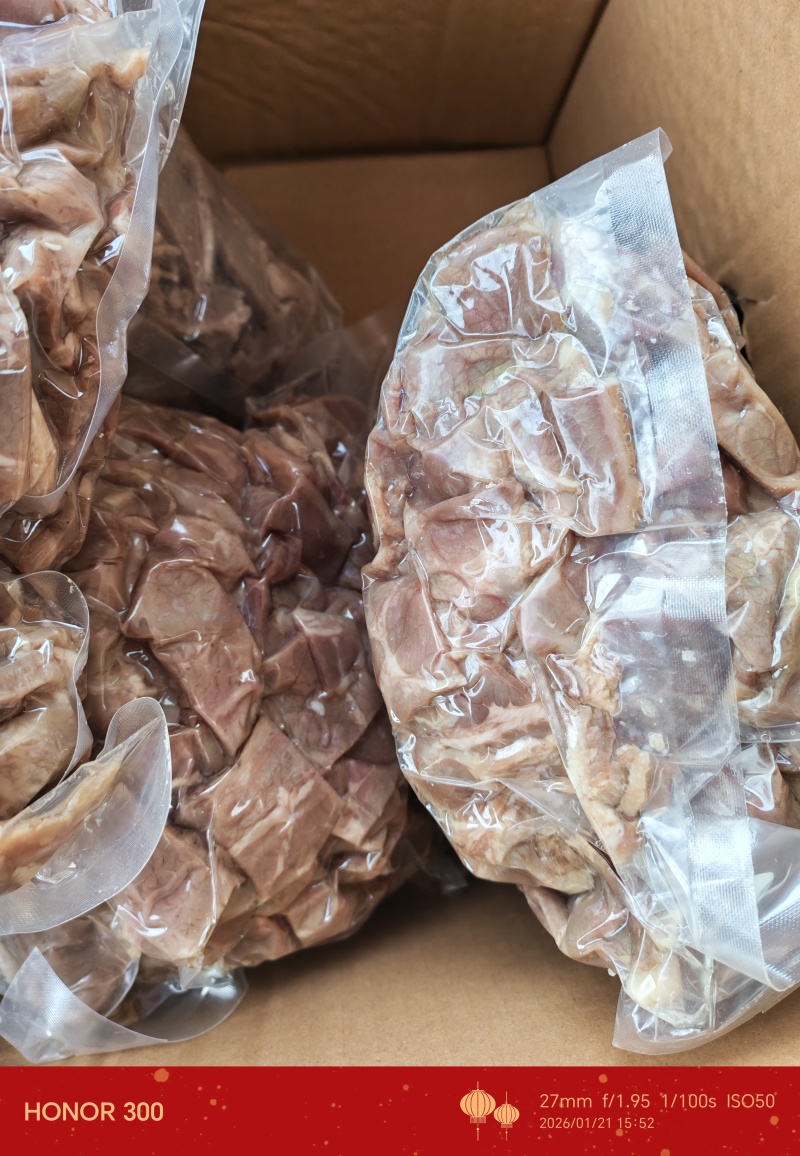 熟牛肉片胡辣汤店牛肉面馆专用