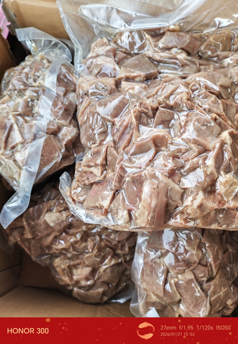 熟牛肉片胡辣汤店牛肉面馆专用