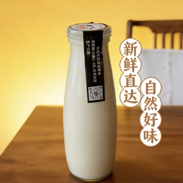鲜牛奶纯奶鲜奶生鲜乳出场检测量大可谈
