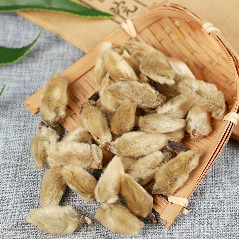 辛夷花中药材调味料卤料大全批发中药材各种规格都有欢迎选购
