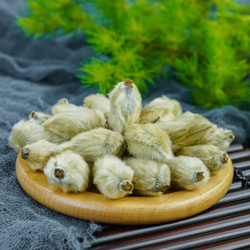 辛夷花中药材调味料卤料大全批发中药材各种规格都有欢迎选购