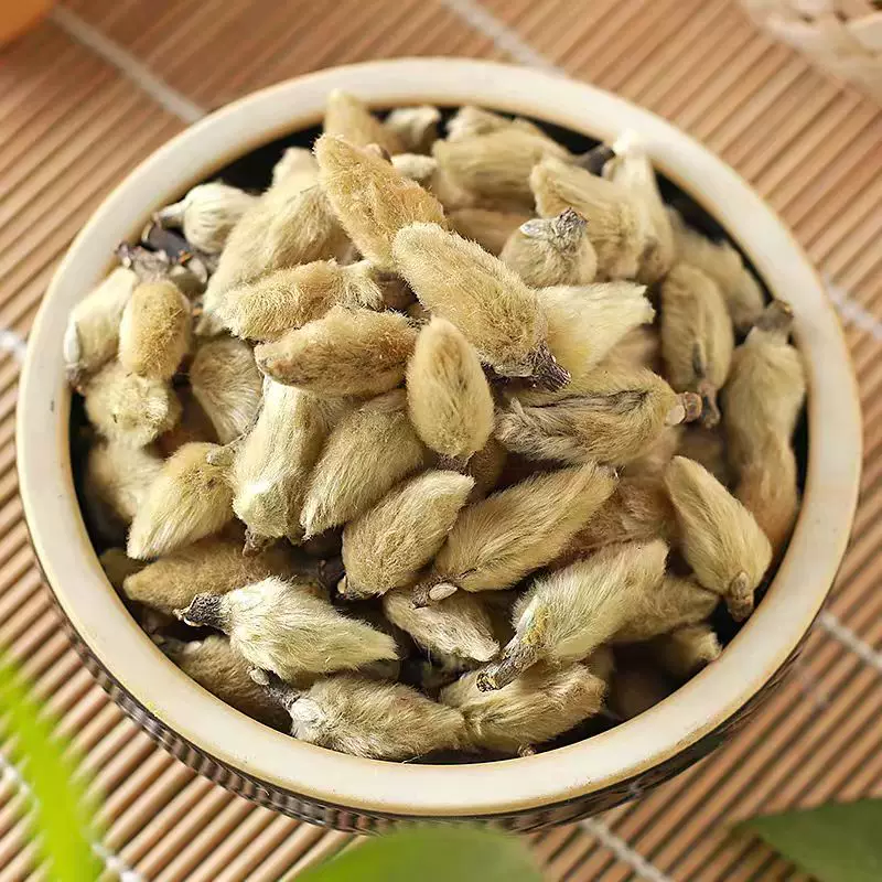 辛夷花中药材调味料卤料大全批发中药材各种规格都有欢迎选购