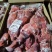 46厂驴肉手续齐全抄码，55一斤