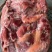46厂驴肉手续齐全抄码，55一斤
