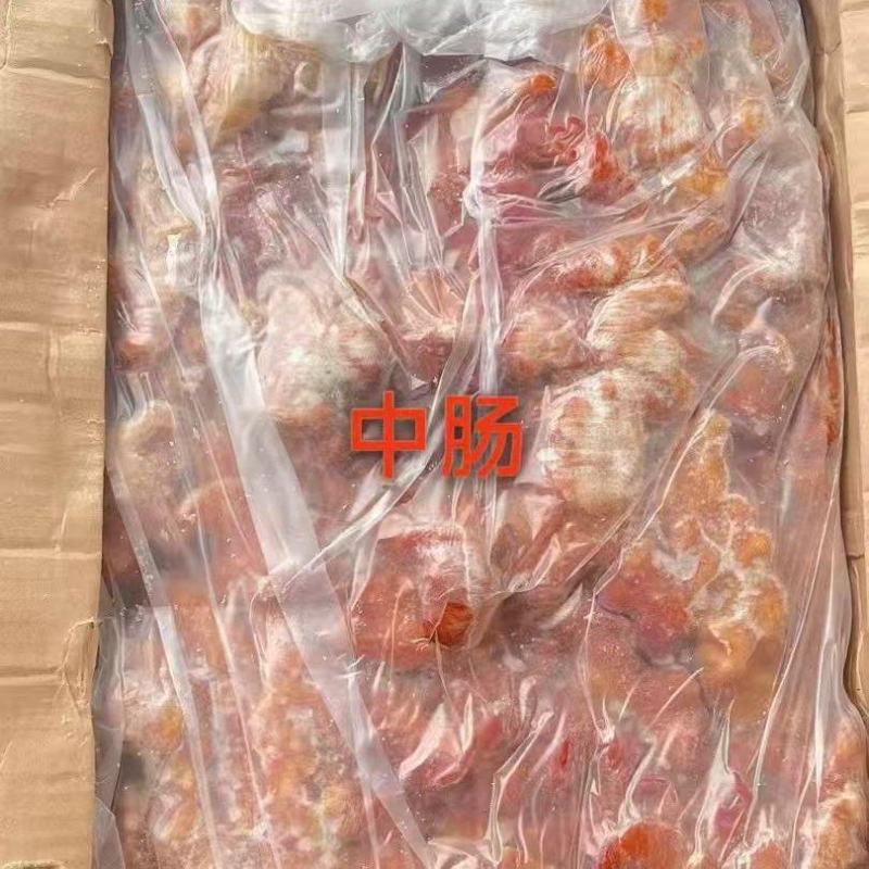 马中肠，一件40斤装，28一斤