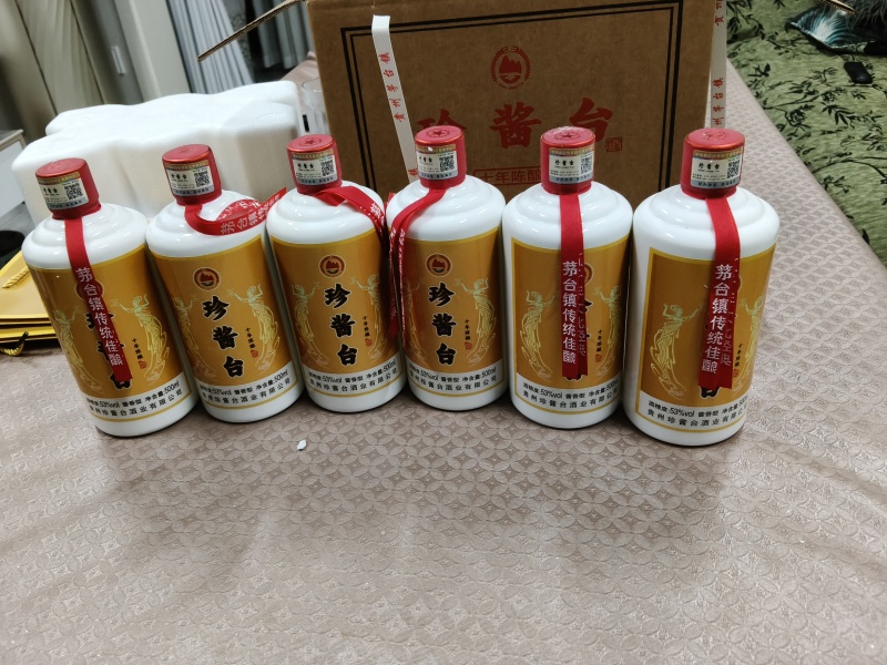 酱香型白酒