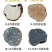 批发/一件代发新鲜黑松露食用菌刺身高端食材营养丰富