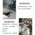批发/一件代发新鲜黑松露食用菌刺身高端食材营养丰富