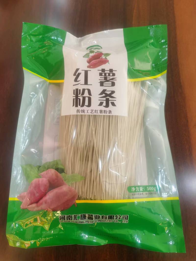 河南汇康纯红薯粉条大量接单厂家直发量大从优欢迎来电