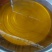 农村老树茶籽油
