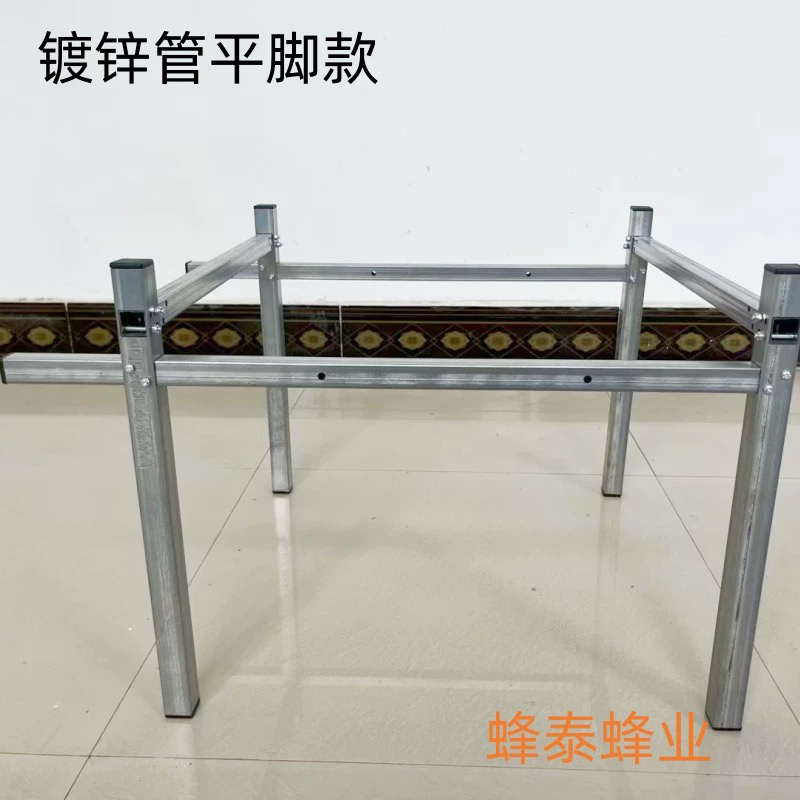 蜜蜂箱专用多功能可折叠金属巢框脾支架防潮防虫底包邮