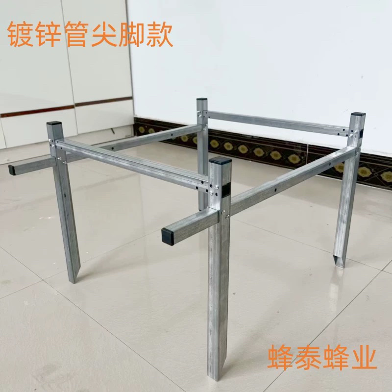 蜜蜂箱专用多功能可折叠金属巢框脾支架防潮防虫底包邮